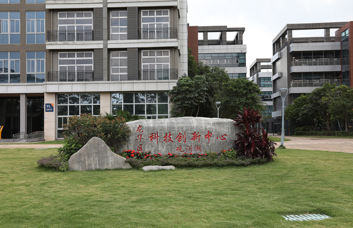 藍牙測試儀器公司 藍牙測試儀器公司